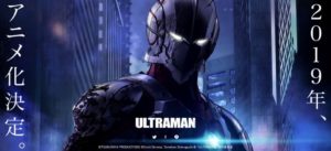 Ultraman: rilasciato il teaser trailer del nuovo film d’animazione giapponese
