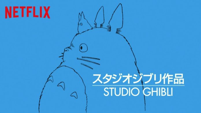 Studio Ghibli, Netflix