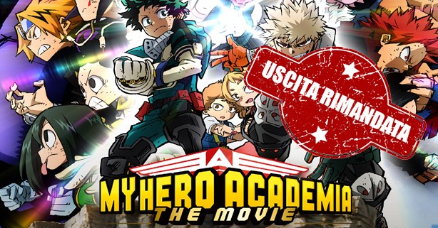My Hero Academia – The Movie 2 Heroes Rising