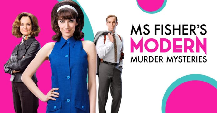Ms Fisher’s Modern Murder Mysteries