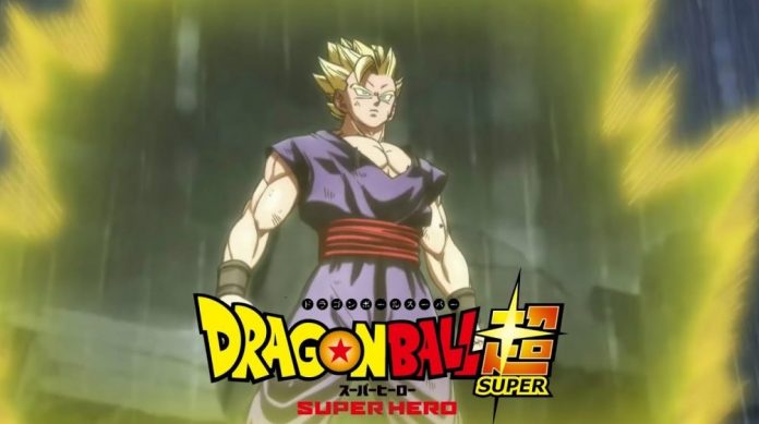 Dragon Ball Super: Super Heroes